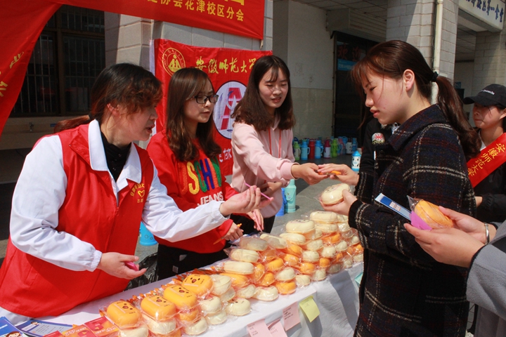 免费足球直播app