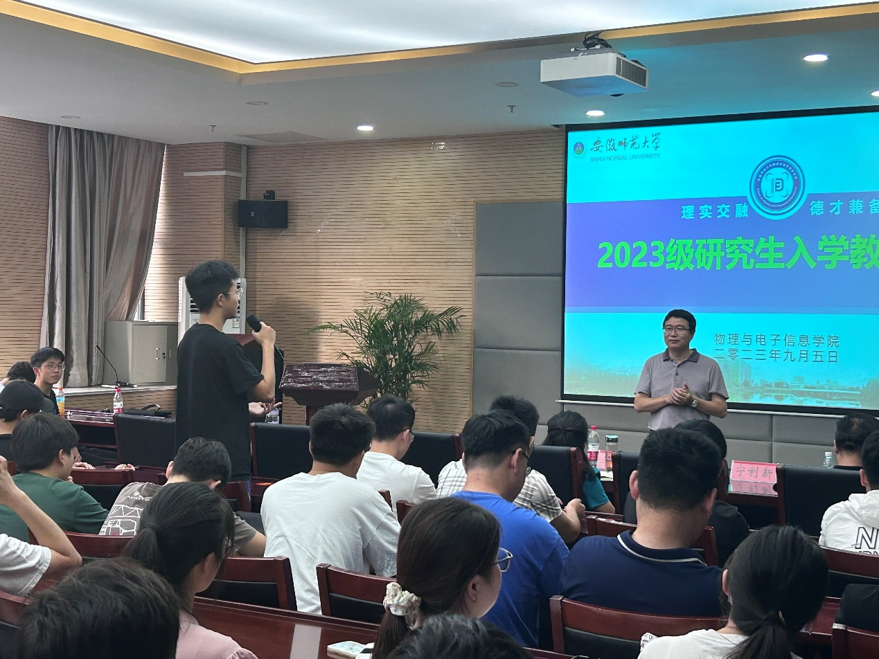 免费足球直播app