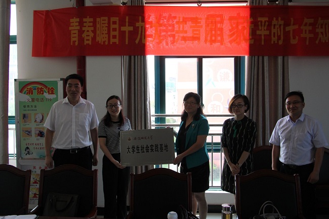 免费足球直播app