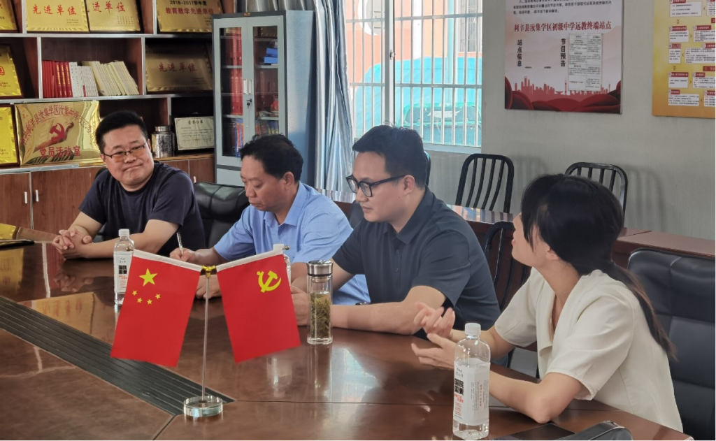 免费足球直播app