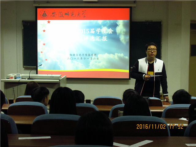 免费足球直播app