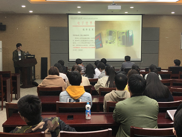 免费足球直播app