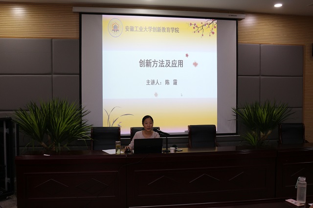 免费足球直播app