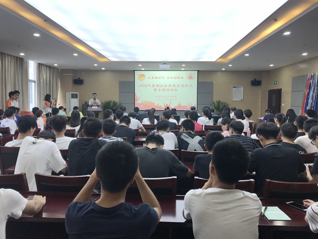 免费足球直播app