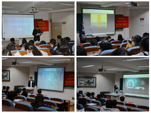 免费足球直播app