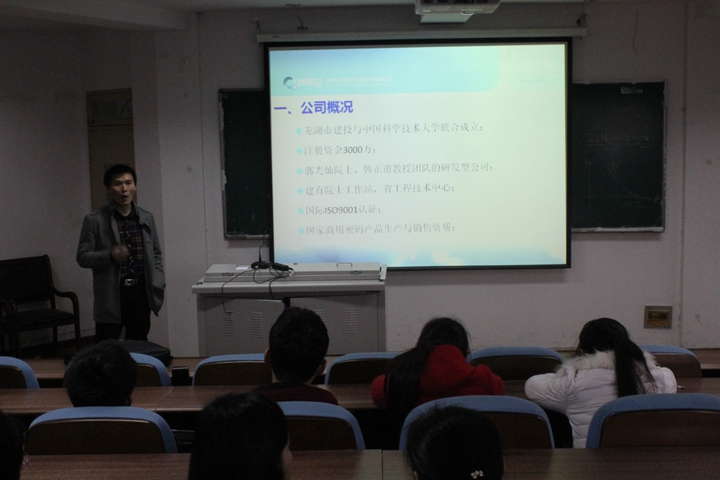 免费足球直播app