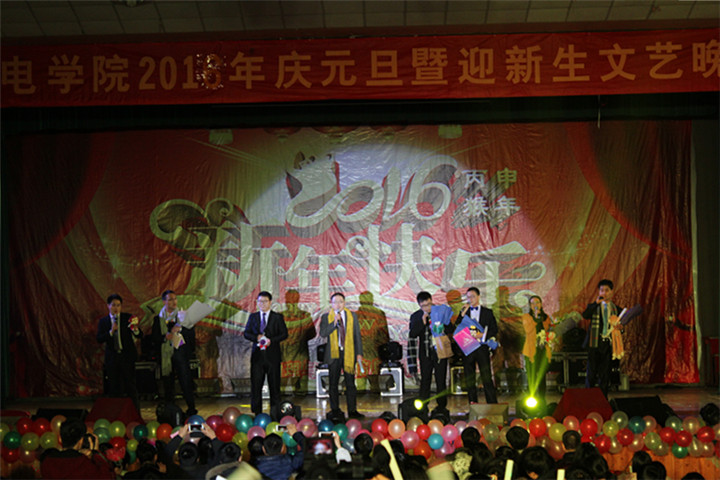 免费足球直播app