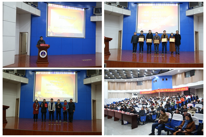 免费足球直播app