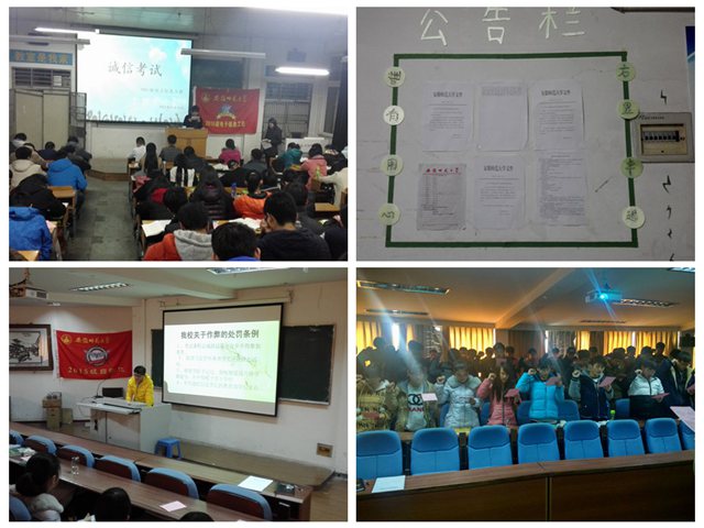 免费足球直播app