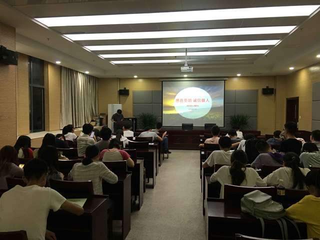 免费足球直播app