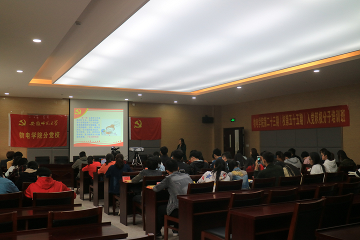 免费足球直播app