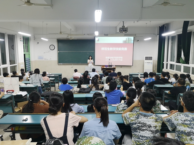 免费足球直播app