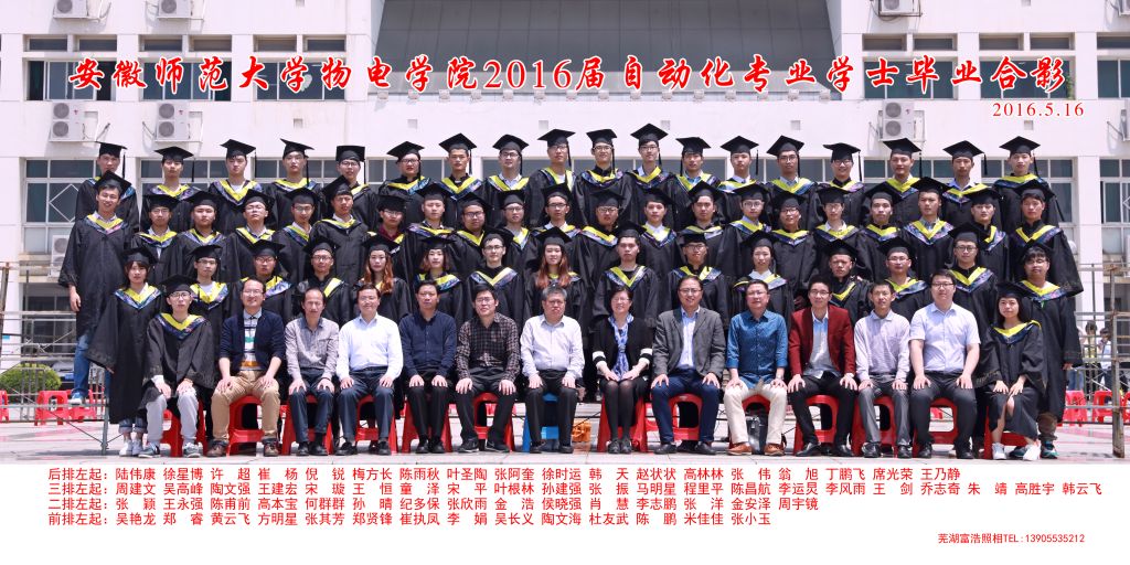 免费足球直播app