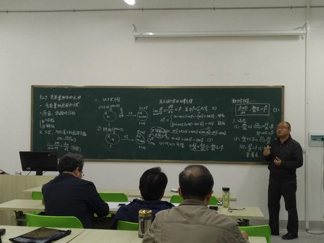 免费足球直播app