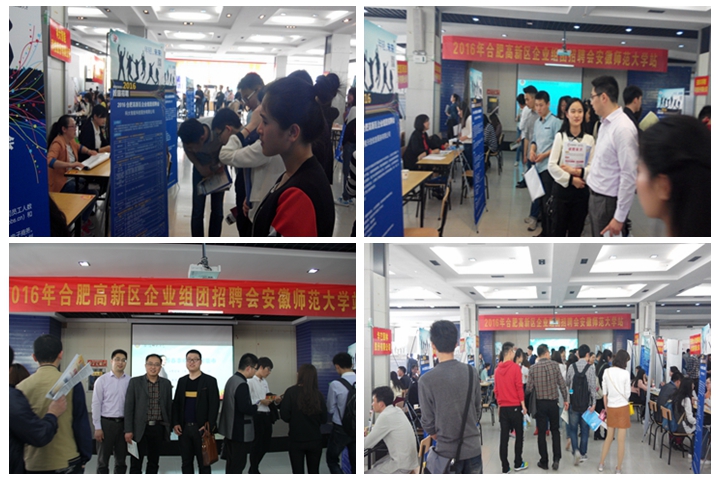 免费足球直播app