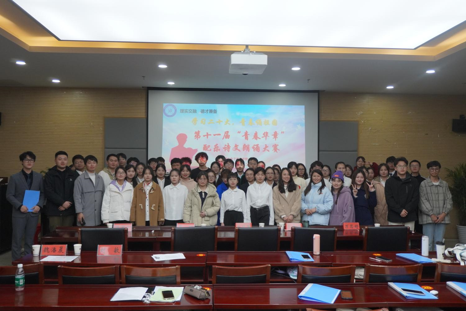 免费足球直播app