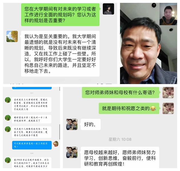 免费足球直播app