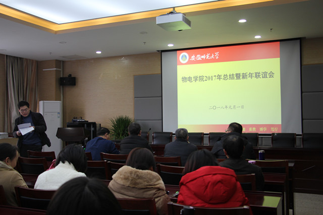 免费足球直播app