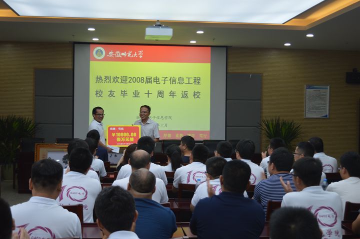 免费足球直播app