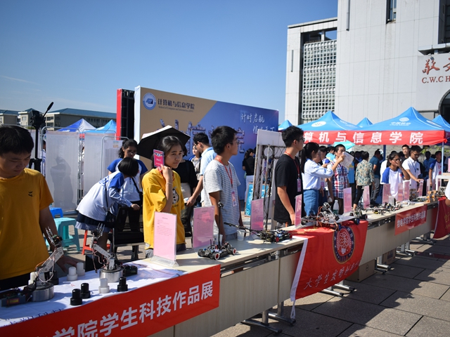 免费足球直播app