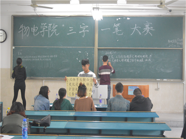 免费足球直播app