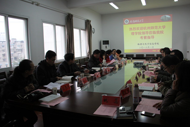 免费足球直播app