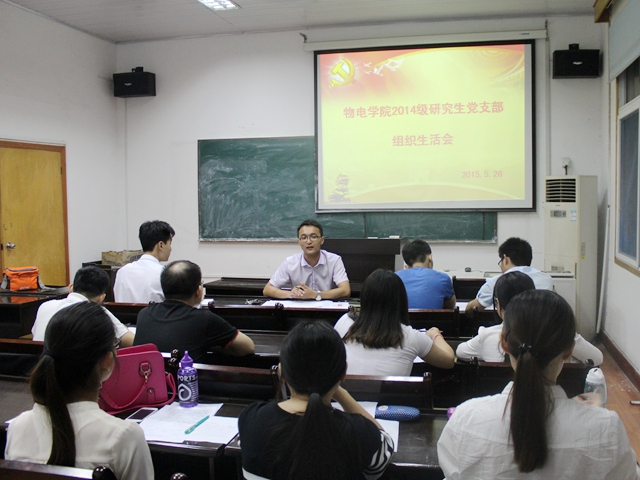 免费足球直播app