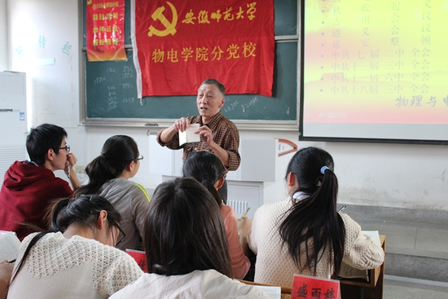 免费足球直播app