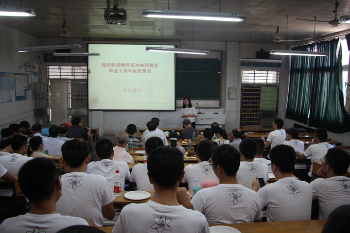 免费足球直播app