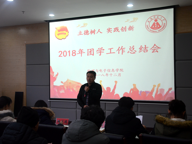 免费足球直播app