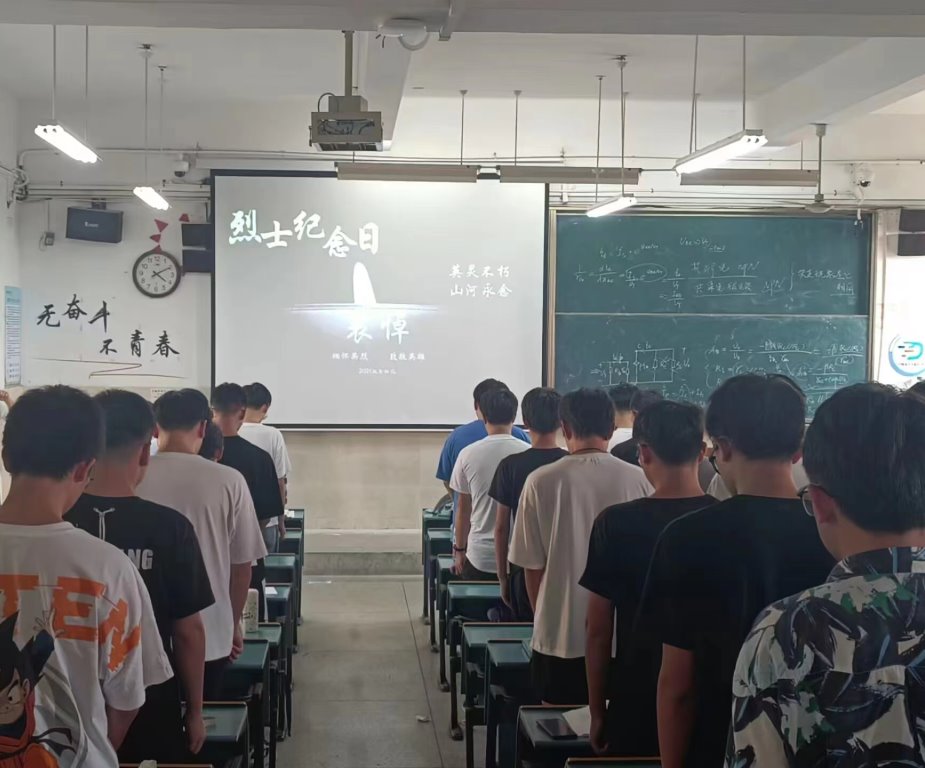 免费足球直播app