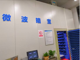 免费足球直播app