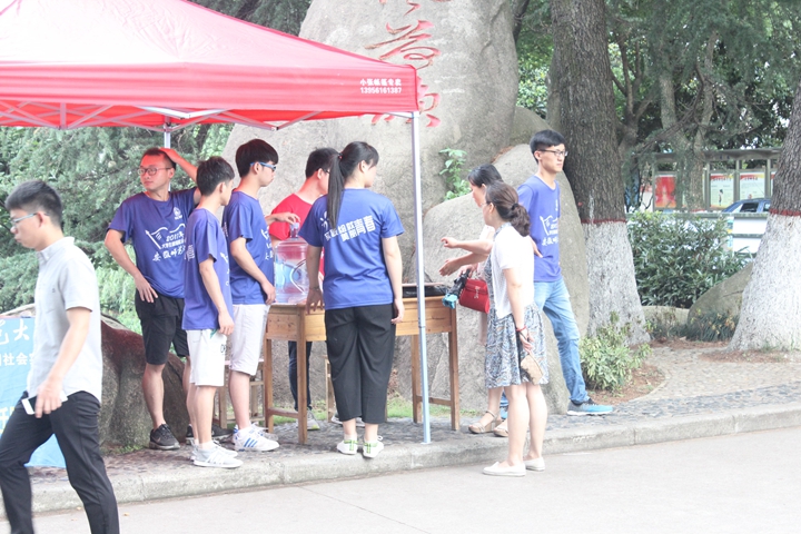 免费足球直播app