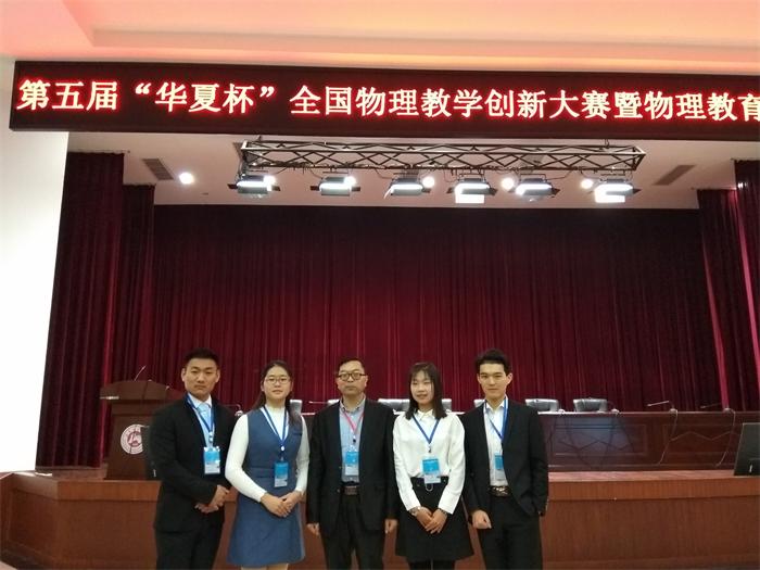 免费足球直播app