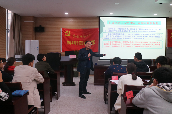 免费足球直播app