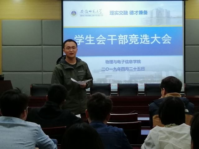 免费足球直播app