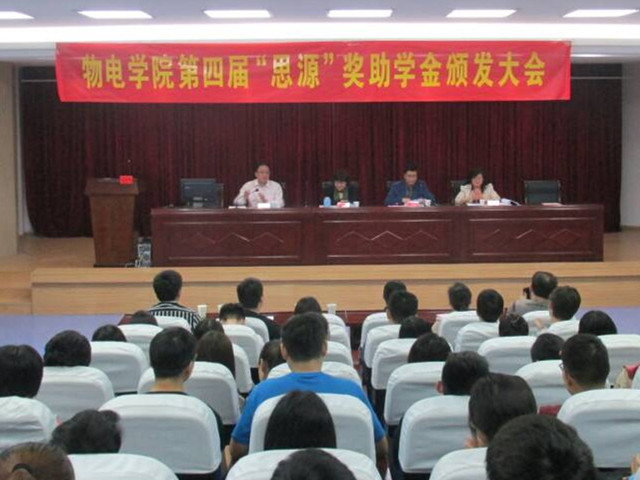 免费足球直播app