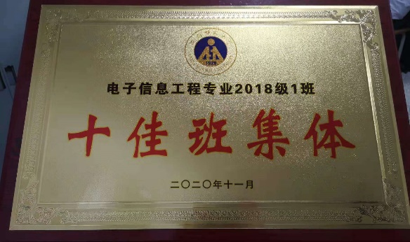 免费足球直播app