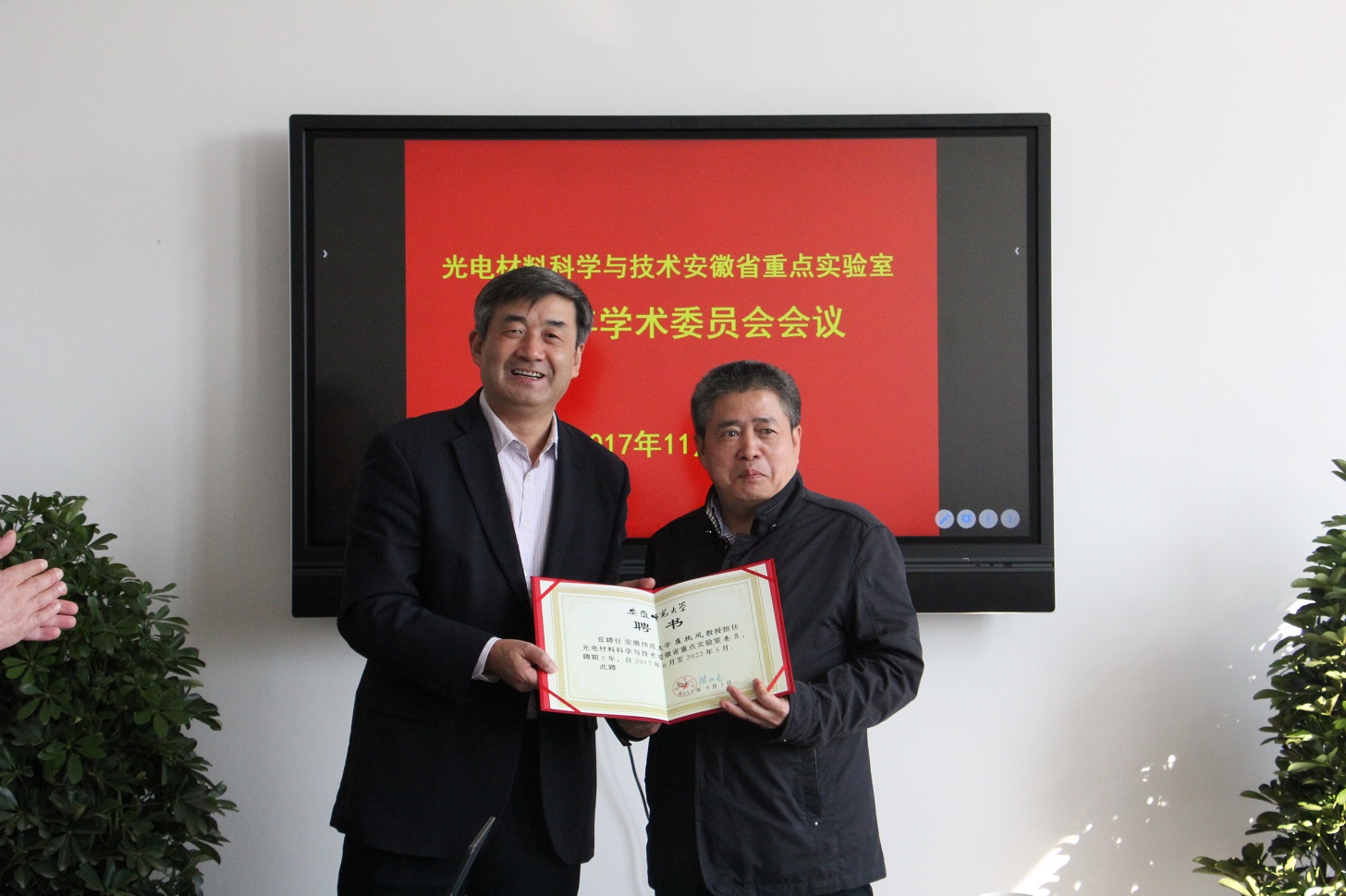 免费足球直播app