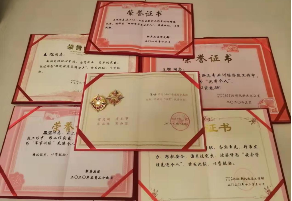 免费足球直播app