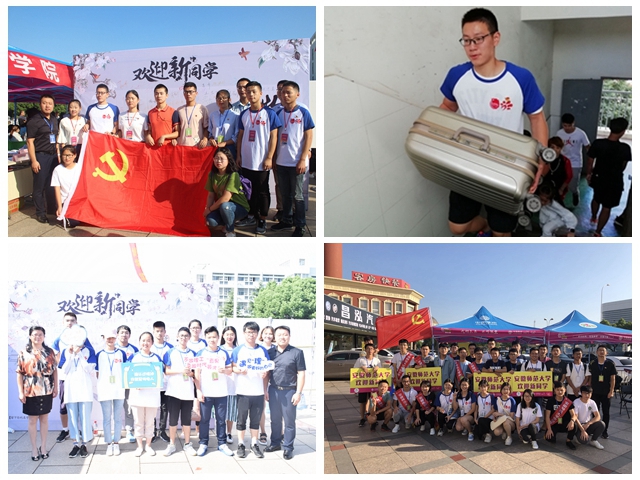 免费足球直播app