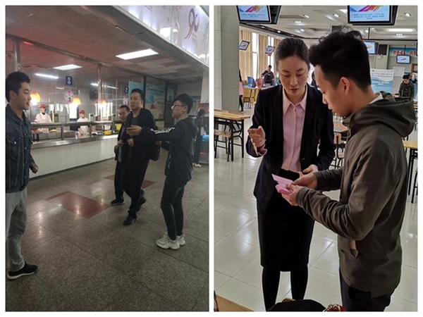 免费足球直播app