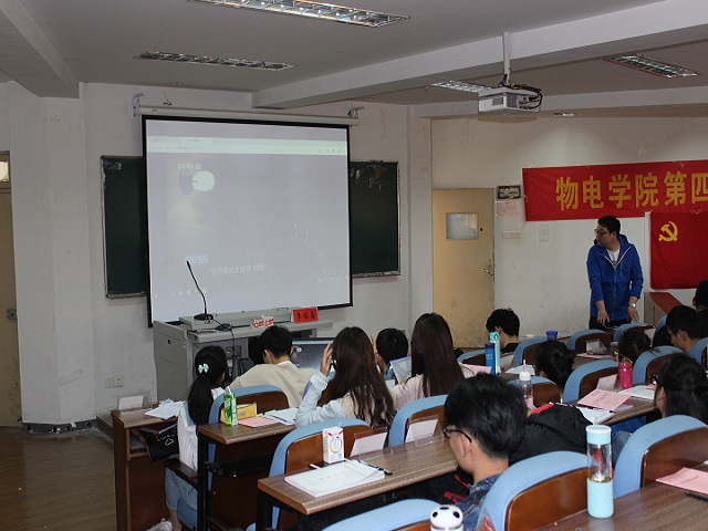 免费足球直播app