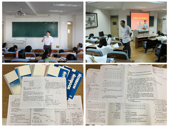 免费足球直播app