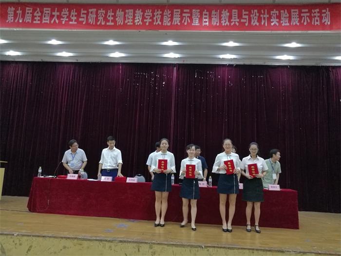 免费足球直播app