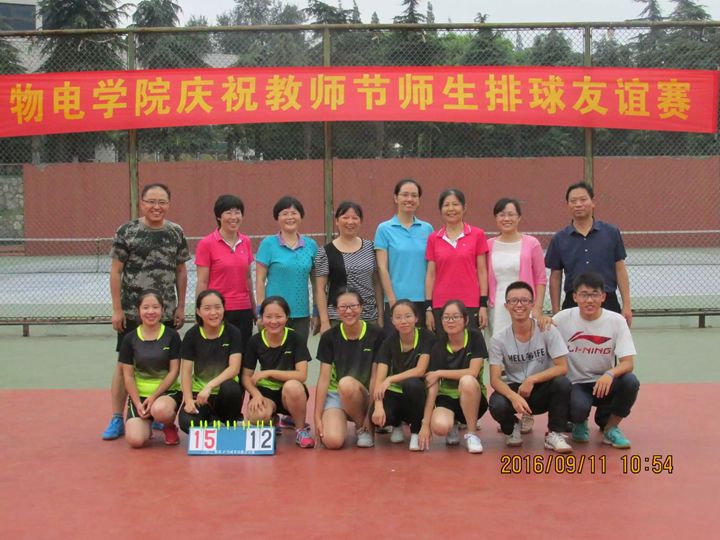 免费足球直播app