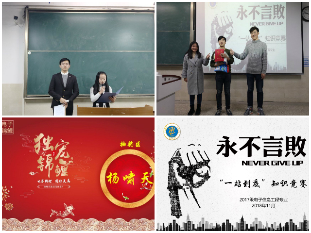 免费足球直播app