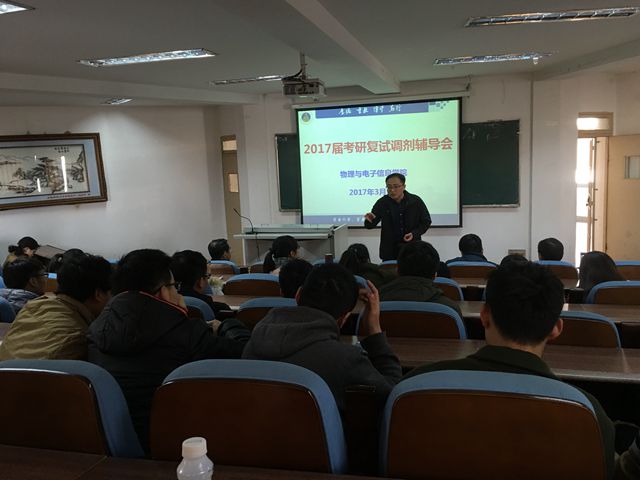 免费足球直播app