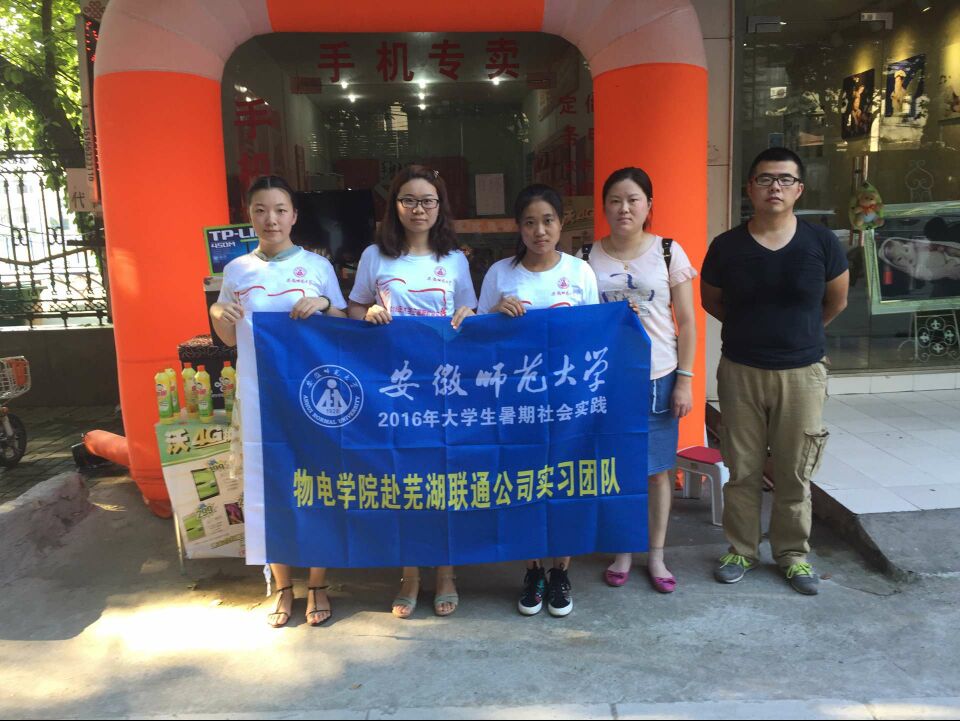 免费足球直播app