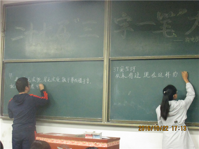 免费足球直播app